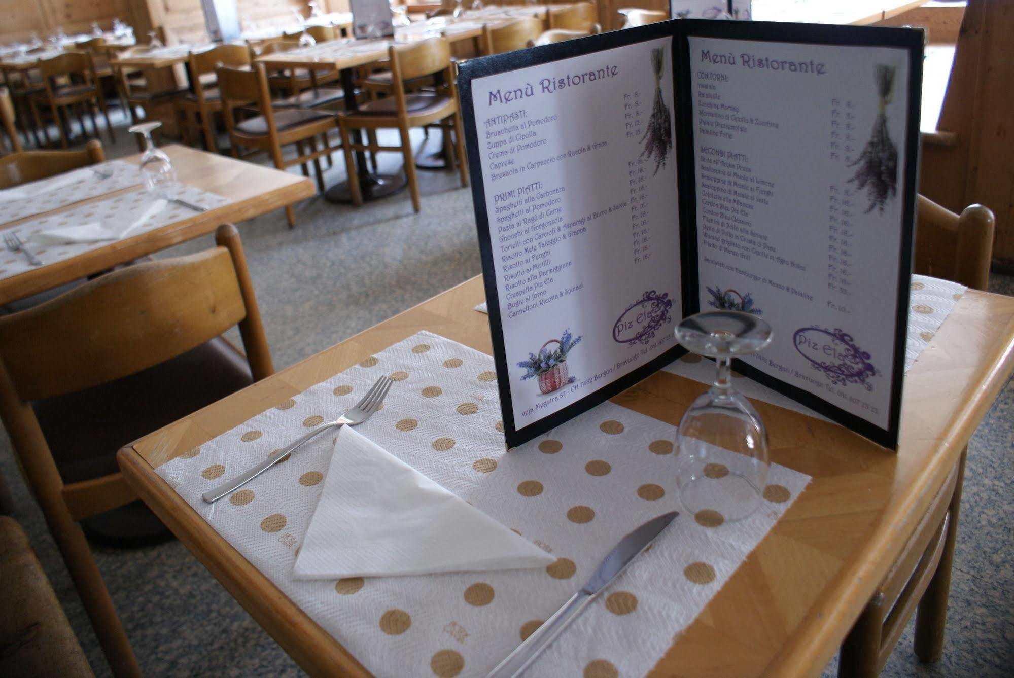 Hotel Piz Ela Bergun Davos Extérieur photo